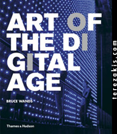 Bruce Wands, Art of the Digitla Age
