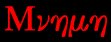 Terezakis terezakis.com