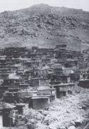 Chora, circa 1875