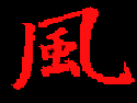 Kaze
